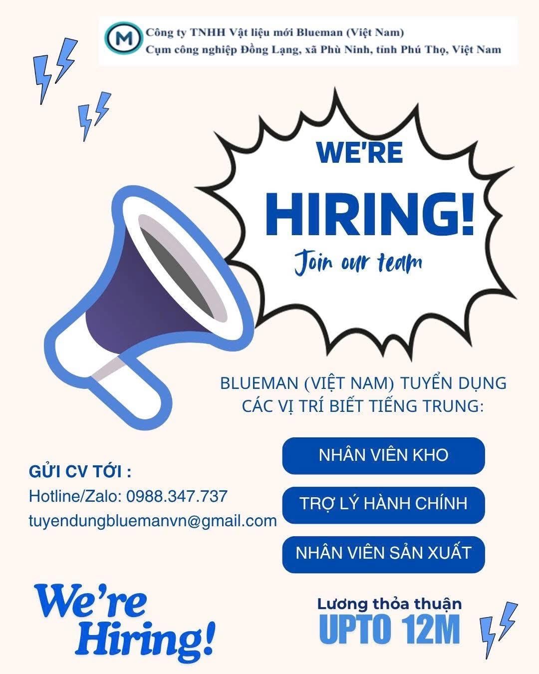 công ty TNHH vật liệu mới blueman việt nam hình ảnh tuyển dụng