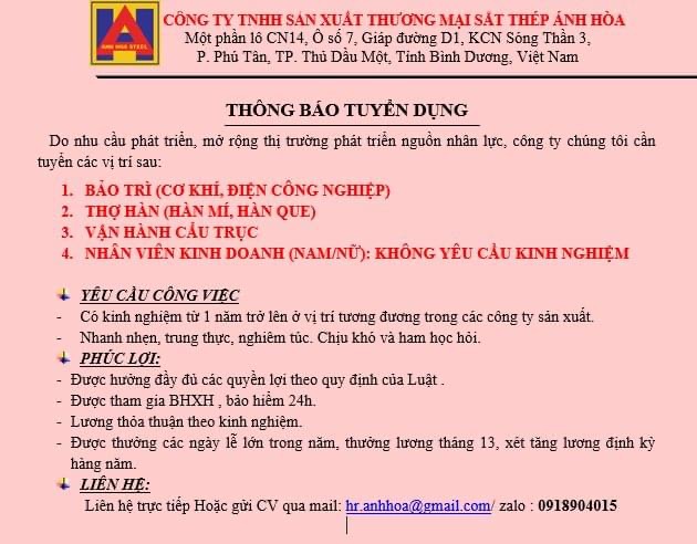 công ty TNHH sản xuất thương mại sắt thép ánh hoà, chi nhánh sóng thần 3
công ty chuyên rèn, dập, cán kim loại. image