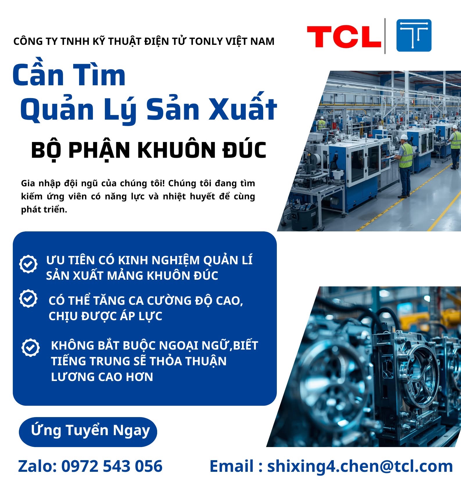 công ty TNHH kỹ thuật điện tử tonly việt nam hình ảnh tuyển dụng