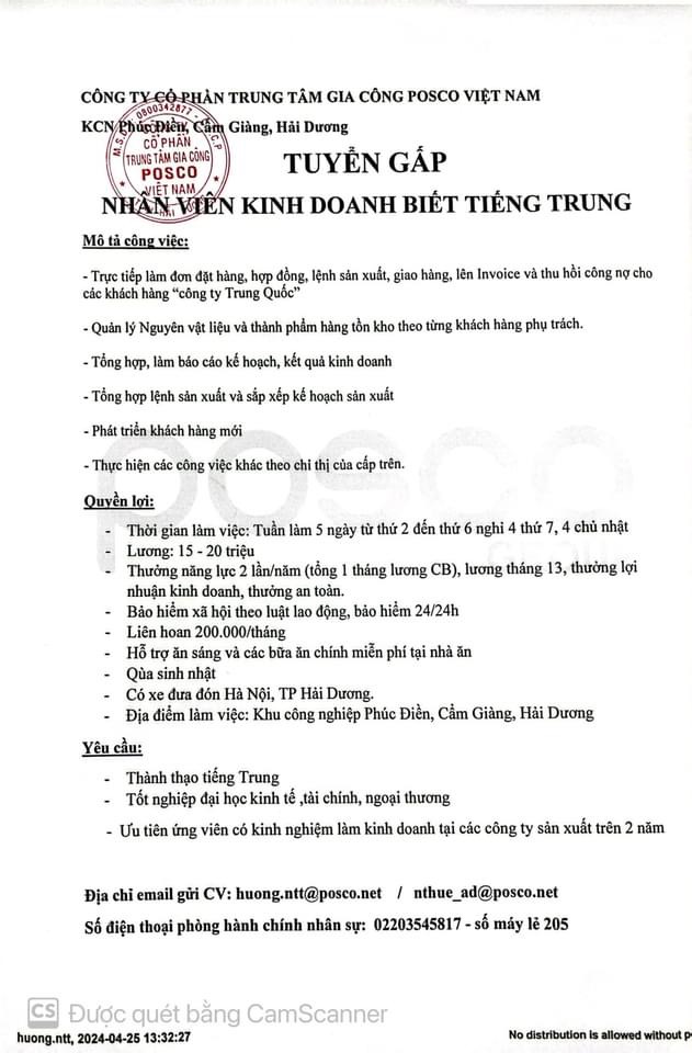 công ty cổ phần trung tâm gia công posco việt nam hình ảnh tuyển dụng