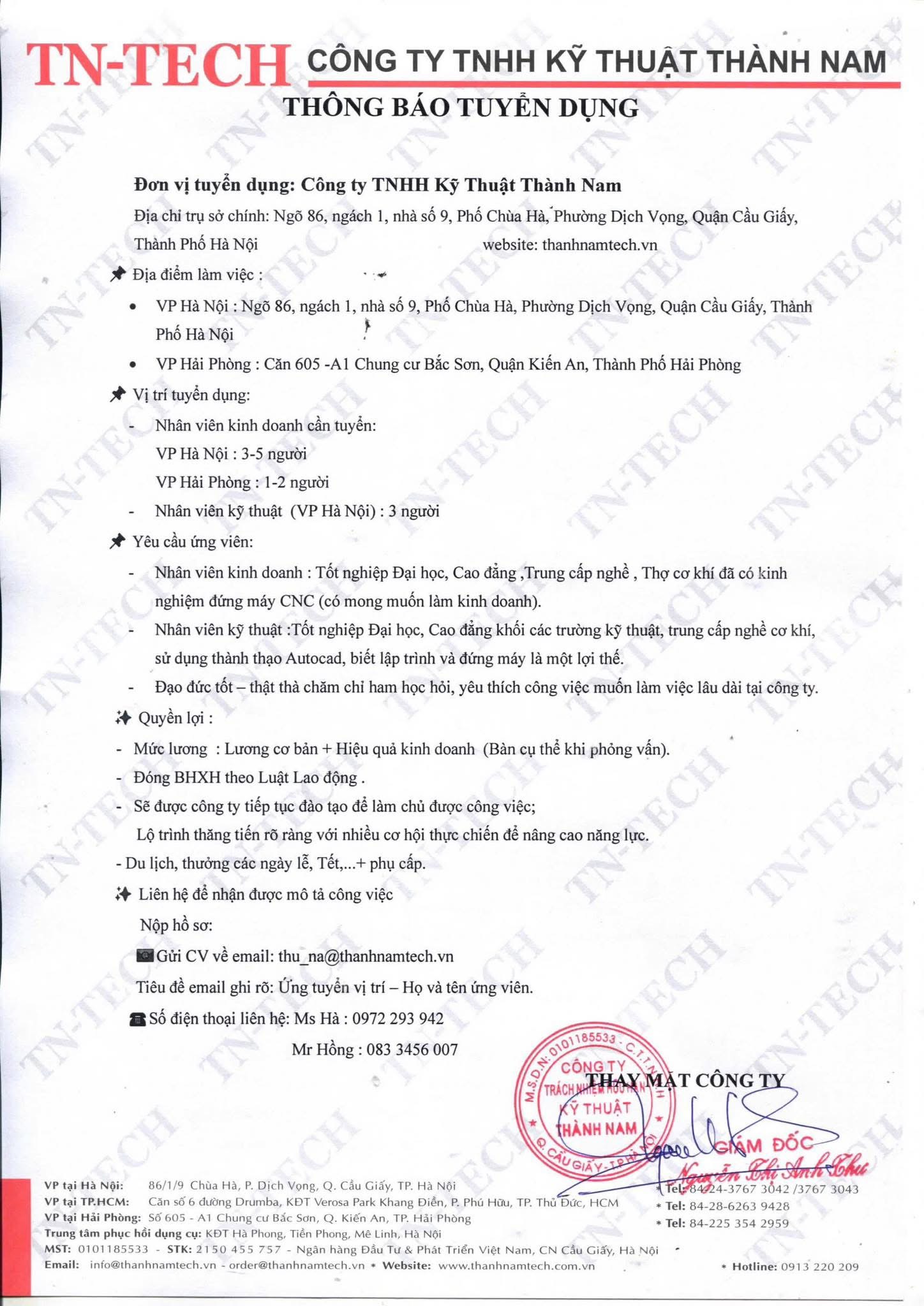 công ty TNHH kỹ thuật thành nam hình ảnh tuyển dụng