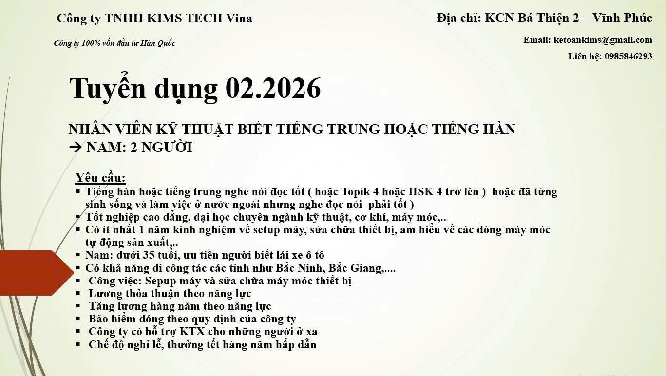 công ty TNHH kims vina
công ty có 100% vốn hàn quốc
chuyên sản xuất linh kiện điện tử image