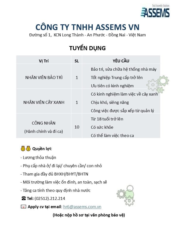 công ty TNHH assems vn
cổng ty chuyên sản xuất keo dán, đế giày, keo cuộn nóng chảy image