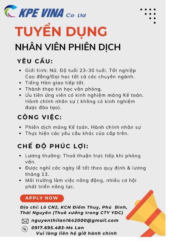 công ty TNHH kpe vina
công ty có 100% vốn hàn quốc
chuyên gia công sử lý bề mặt kim loại
 image