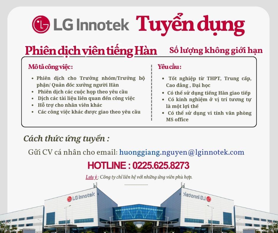 công ty TNHH LG innotek việt nam hải phòng
công ty có 100% vốn hàn quốc
chuyên sản xuất linh kiện điện tử. image