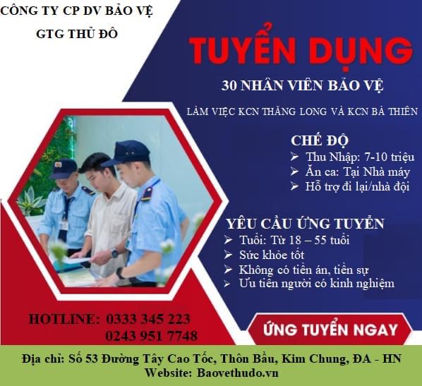 công ty TNHH dịch vụ bảo vệ gtg thủ đô
công ty chuyên cung cấp dịch vụ bảo vệ cho các công ty, doanh nghiệp image