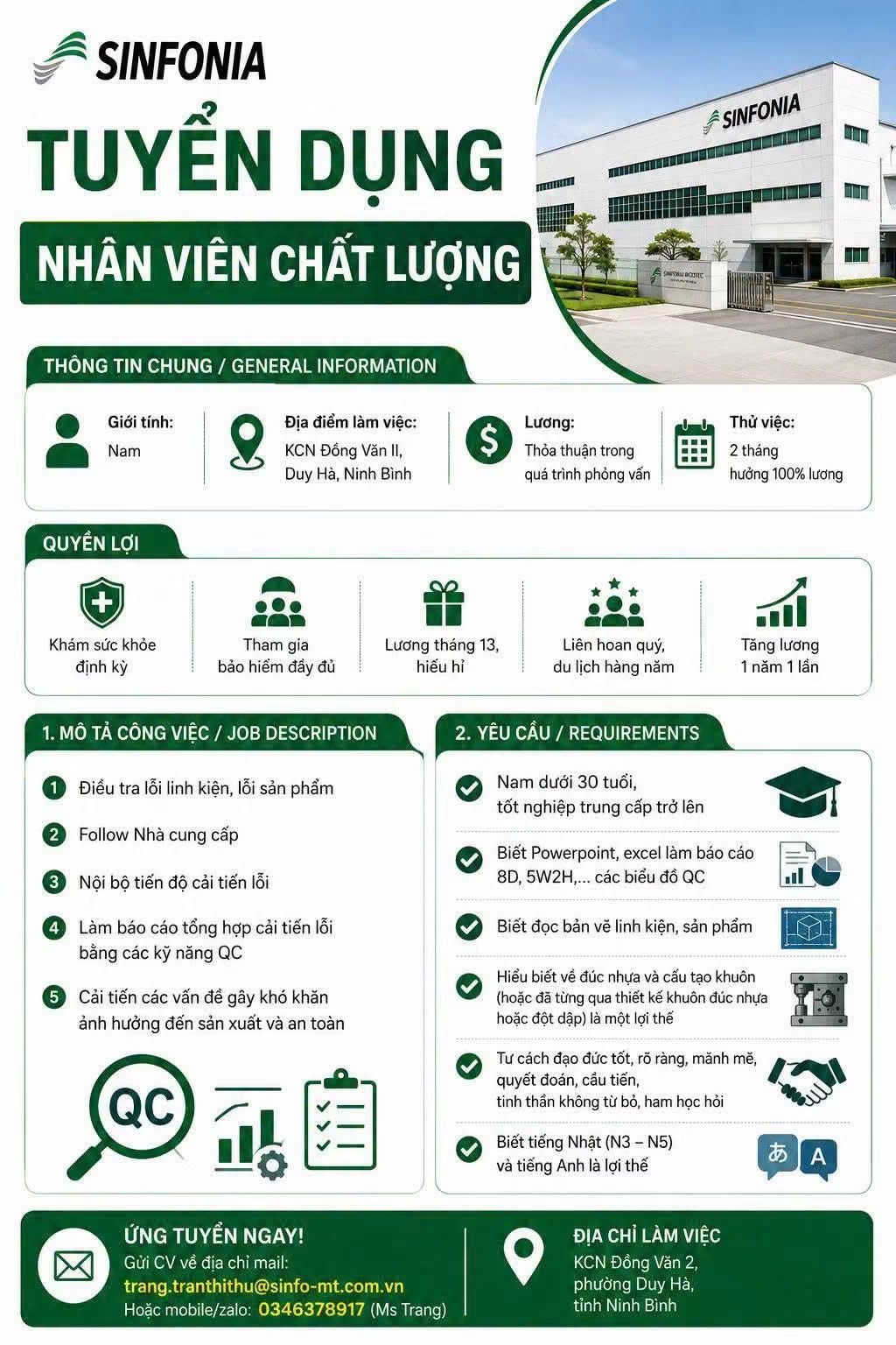công ty TNHH sinfonia microtec việt nam
công ty có 100% vốn nhật bản
chuyên sản xuất bộ li hợp điện tử cho máy in image