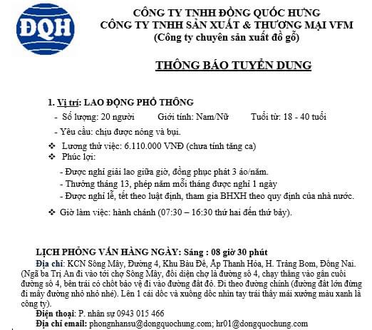 công ty TNHH đồng quốc hưng
công ty chuyên sản xuất đồ gỗ.
 image