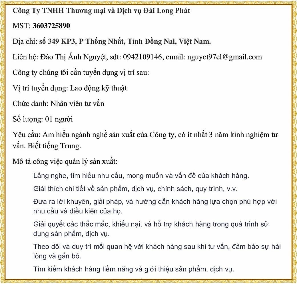 công ty TNHH thương mại và dịch vụ đài long phát
công ty chuyên hoạt động trong lĩnh vực vận tải image