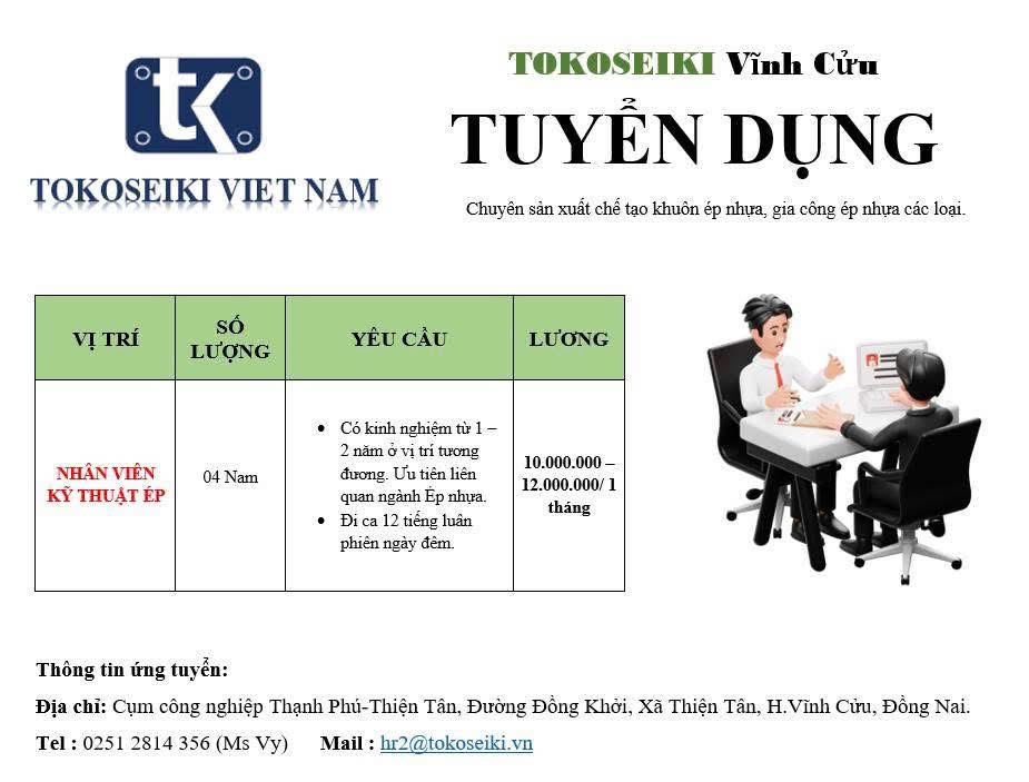 công ty TNHH tokoseiki việt nam
công ty chuyên sản xuất chế tạo khuôn mẫu và khuôn ép nhựa. image