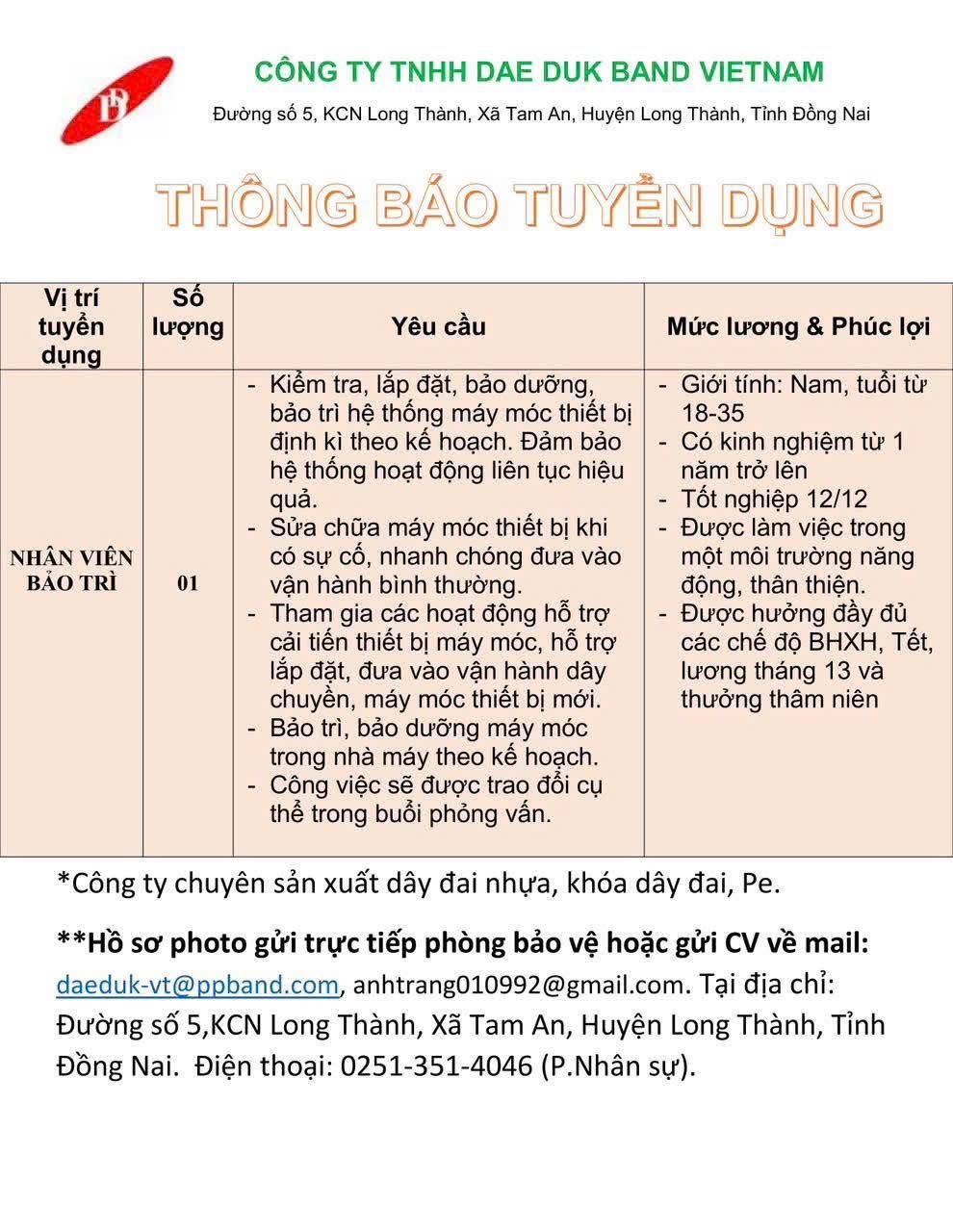 công ty TNHH dae duk band việt nam
công ty có 100% vốn hàn quốc.
Chuyên sản xuất dây đai nhựa, khoá dây đai PE image