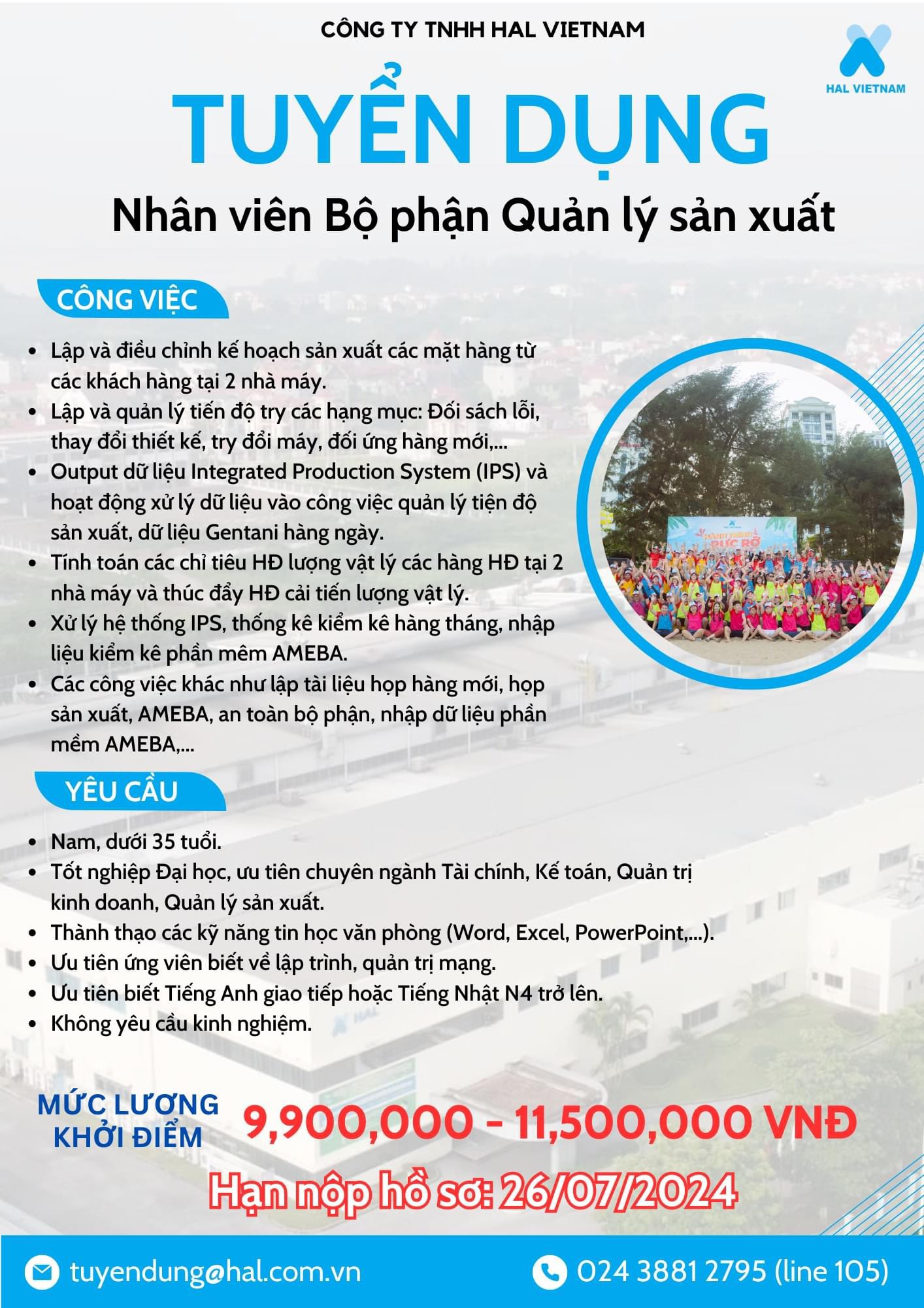 công ty TNHH hal việt nam hình ảnh tuyển dụng