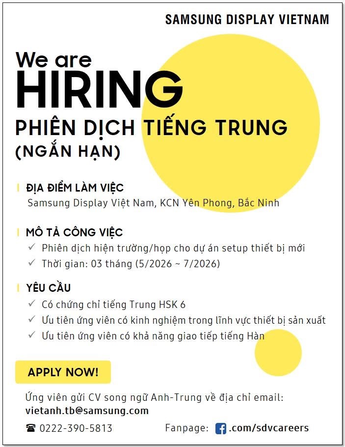 công ty TNHH samsung display việt nam
công ty có 100% vốn hàn quốc
chuyên sản xuất điện thoại image