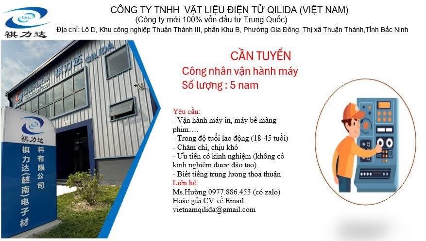 công ty TNHH vật liệu điện tử qilida việt nam
công ty có 100% vốn trung quốc.
công ty chuyên sản xuất linh kiện điện tử image