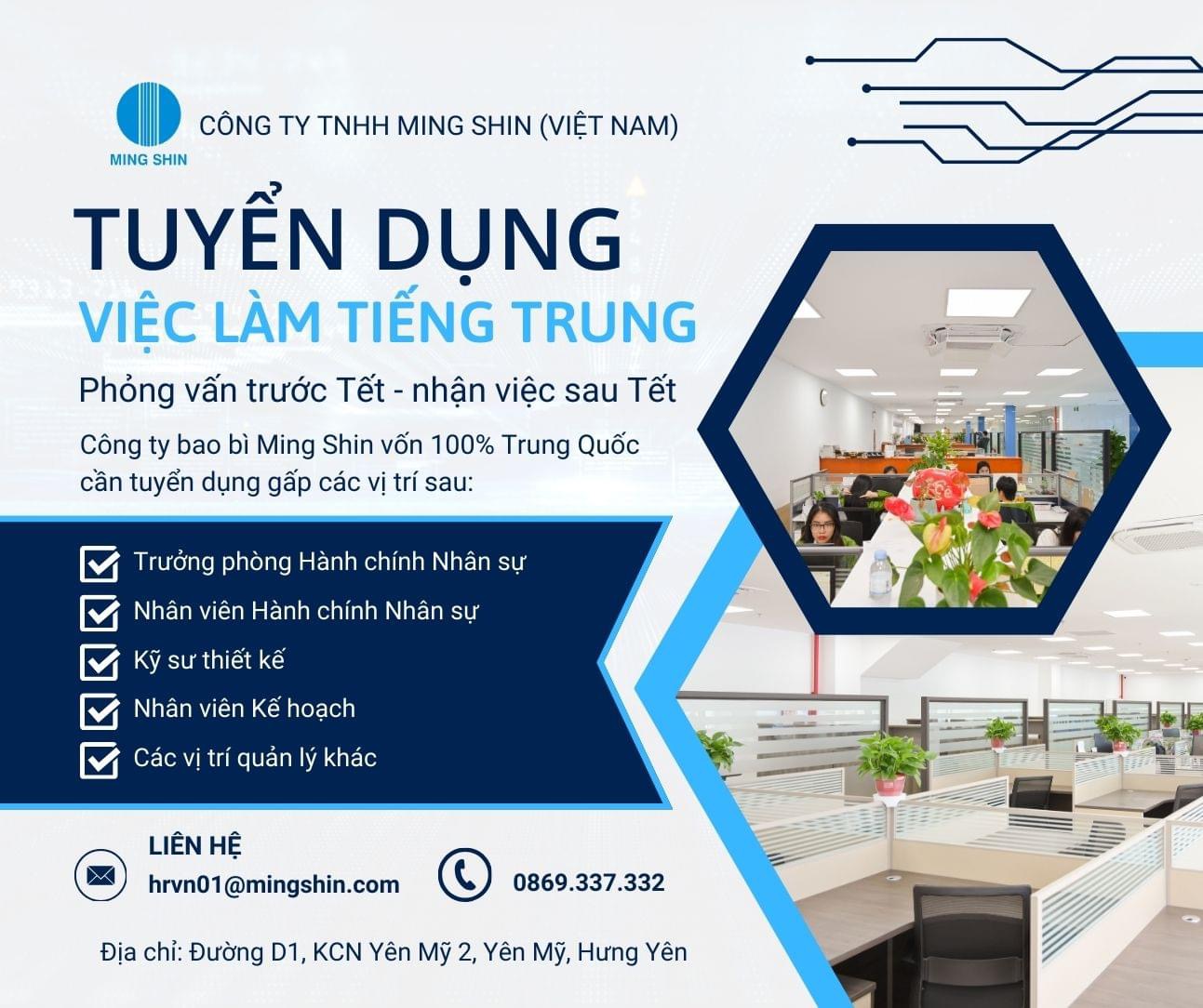 công ty TNHH mingshin việt nam hình ảnh tuyển dụng