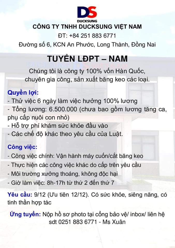 công ty TNHH ducksung việt nam hình ảnh tuyển dụng