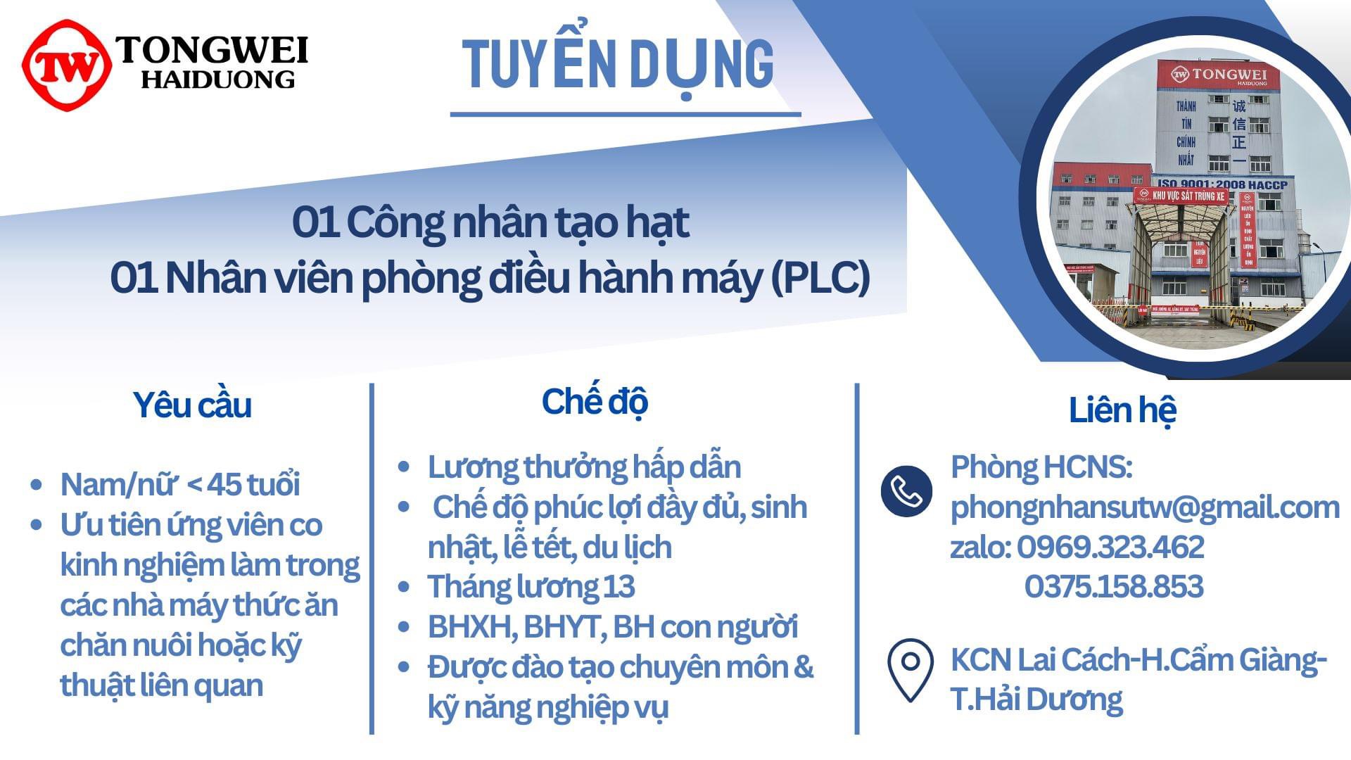 công ty TNHH tongwei hải dương
công ty có 100% vốn nước ngoài
chuyên sản xuất thức ăn chăn nuôi image