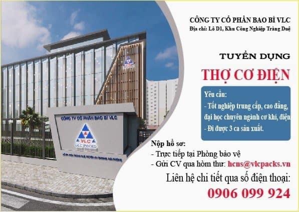 công ty cổ phần bao bì vlc
công chuyên sản xuất bao bì cỡ lớn PP 
và là doanh nghiệp uy tín tại hải phòng image