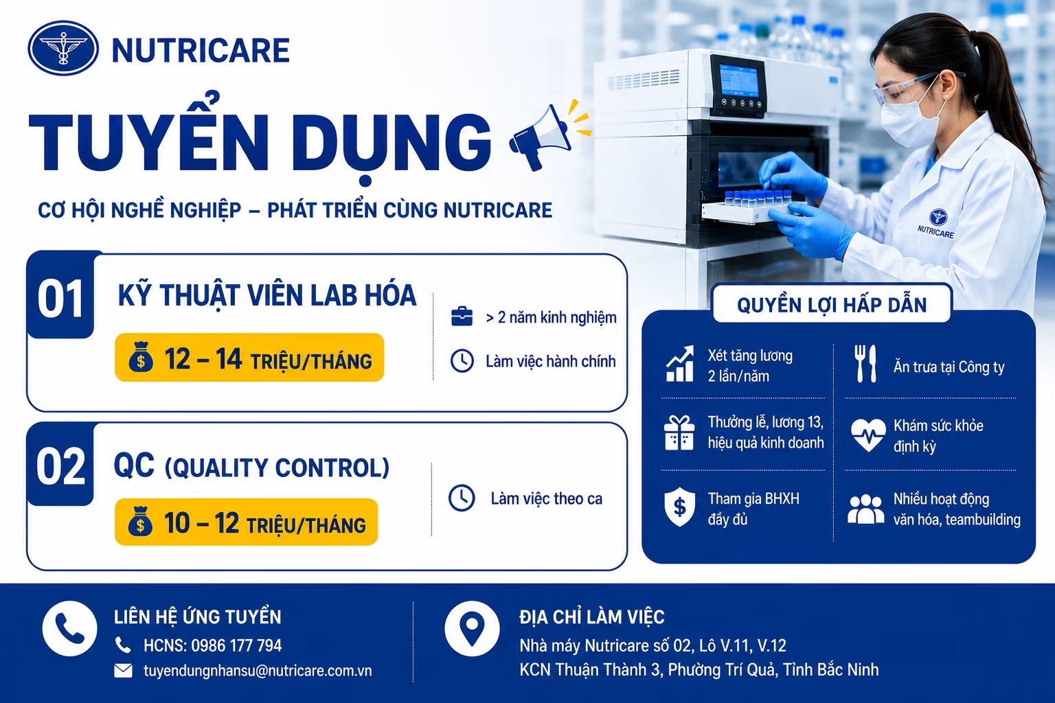 công ty cổ phần dinh dưỡng nuticare-nhà máy bắc ninh
nhà máy chuyên sản xuất sản phẩm dinh dưỡng image
