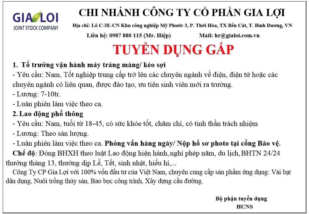 chi nhánh công ty cổ phần gia lợi
công ty chuyên sản xuất các sản phẩm
từ nhựa platics. image