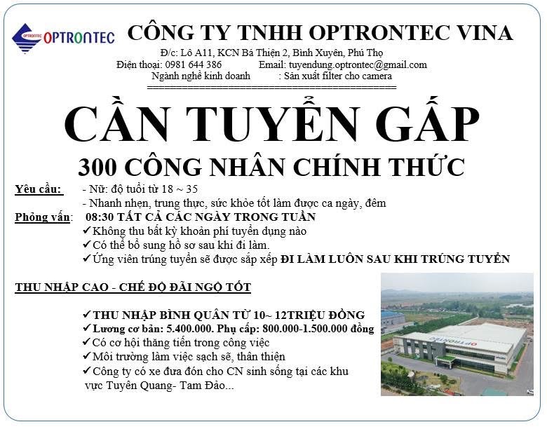 công ty TNHH optrontec vina
công ty có 100% vốn hàn quốc
chuyên sản xuất tấm lưới cho camera image