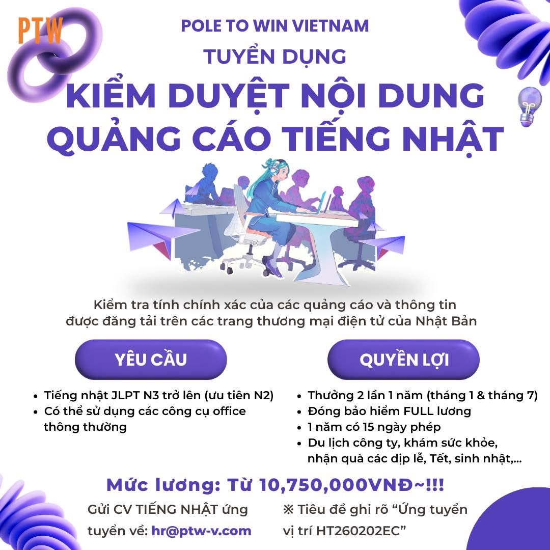 công ty cổ phần pole to win việt nam hình ảnh tuyển dụng