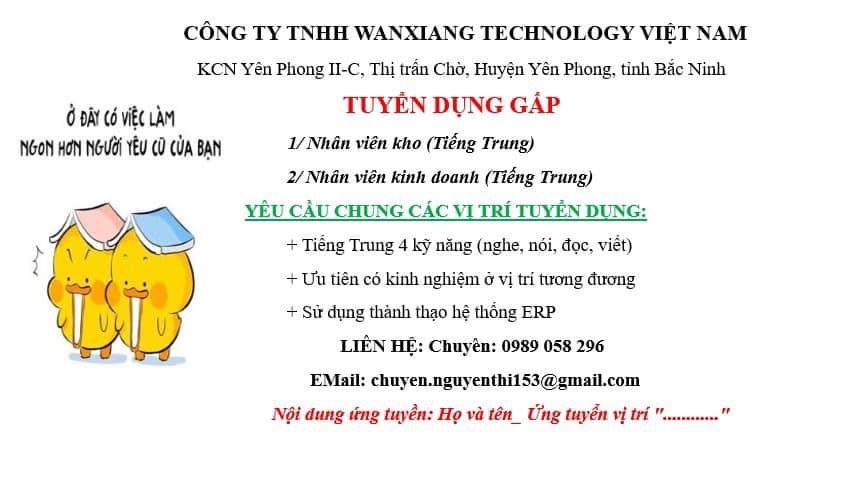 công ty TNHH wanxiang technology việt nam hình ảnh tuyển dụng