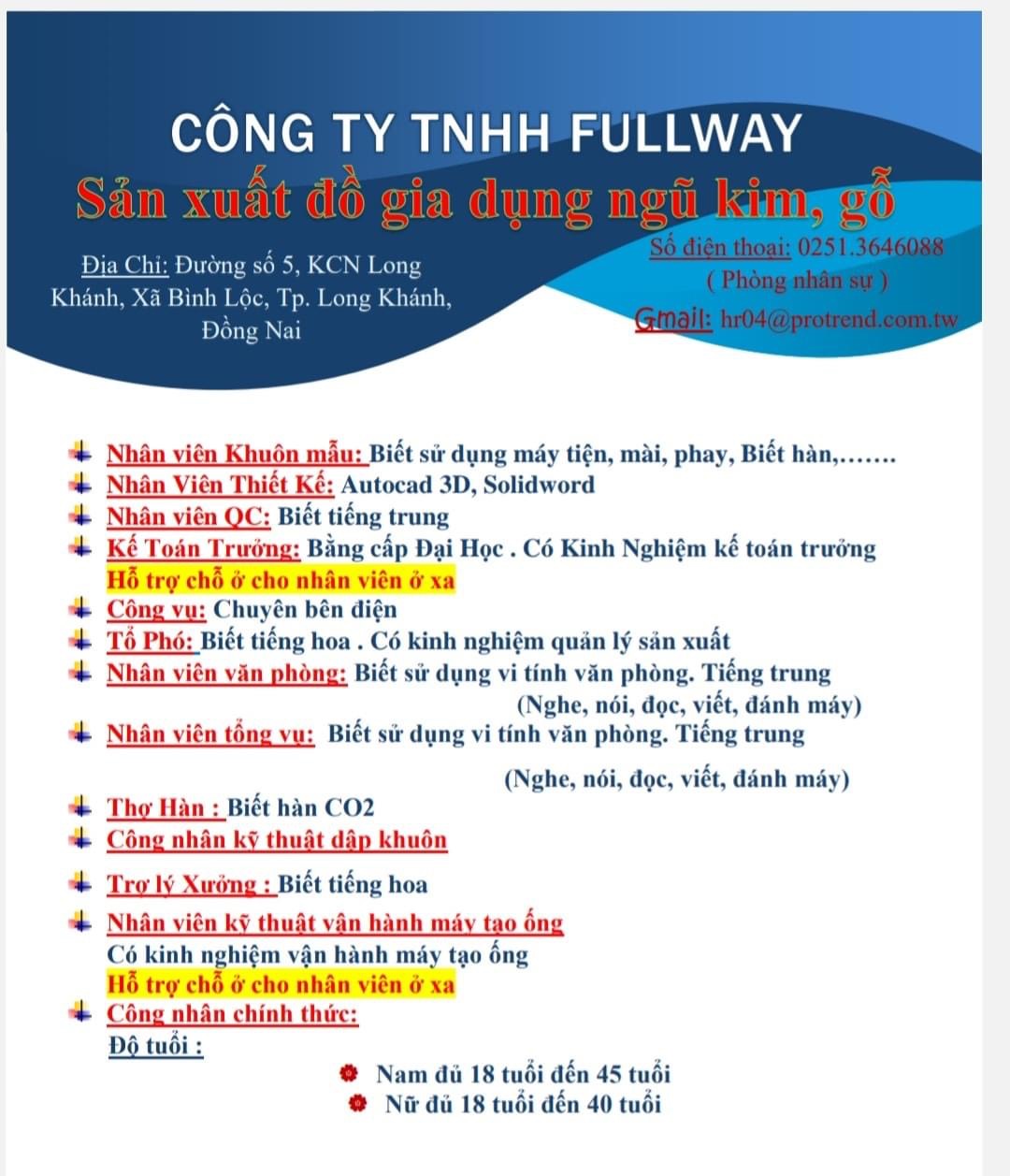 công ty TNHH fullway hình ảnh tuyển dụng