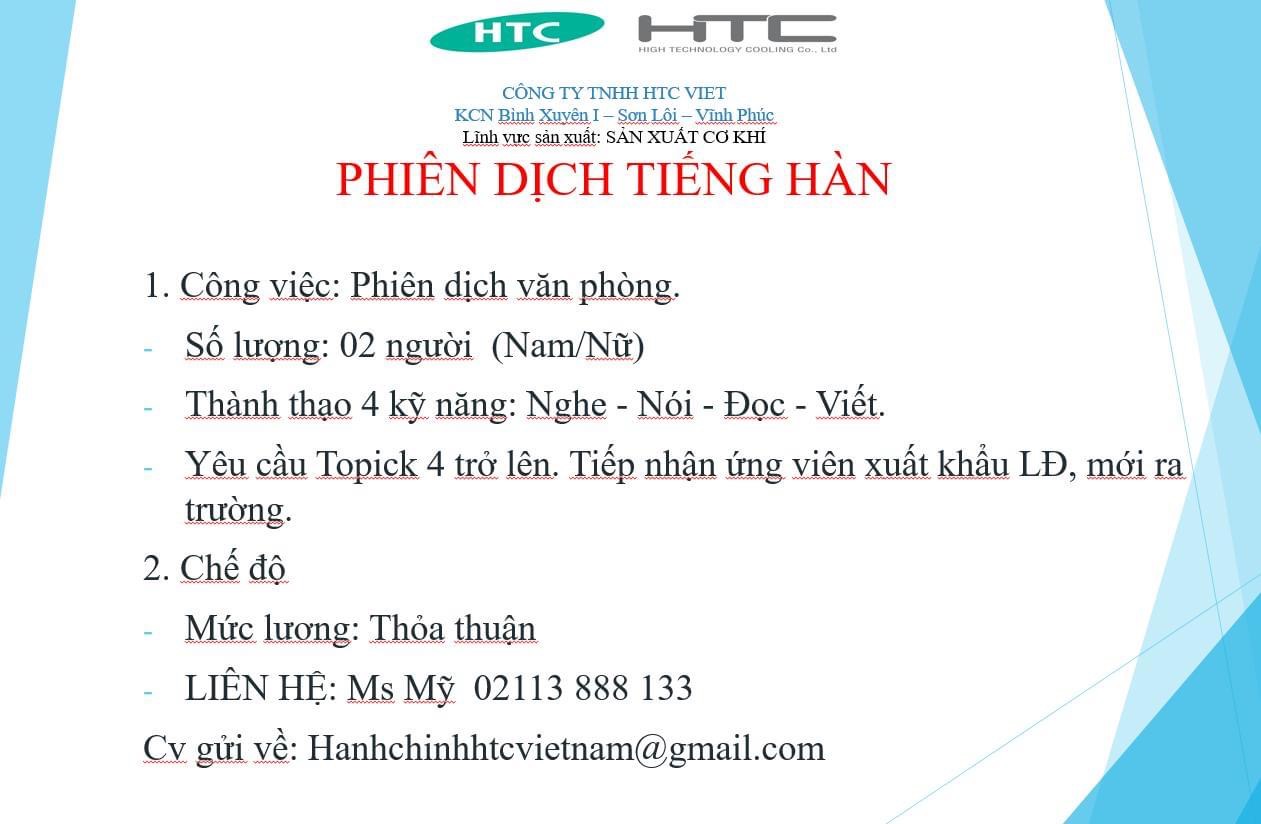 công ty TNHH HTC viet hình ảnh tuyển dụng