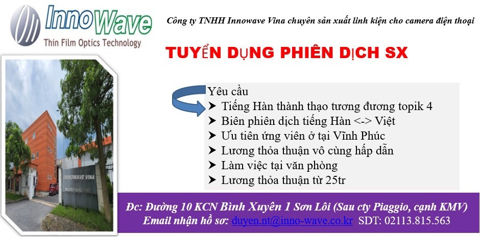 công ty TNHH innowave vina hình ảnh tuyển dụng