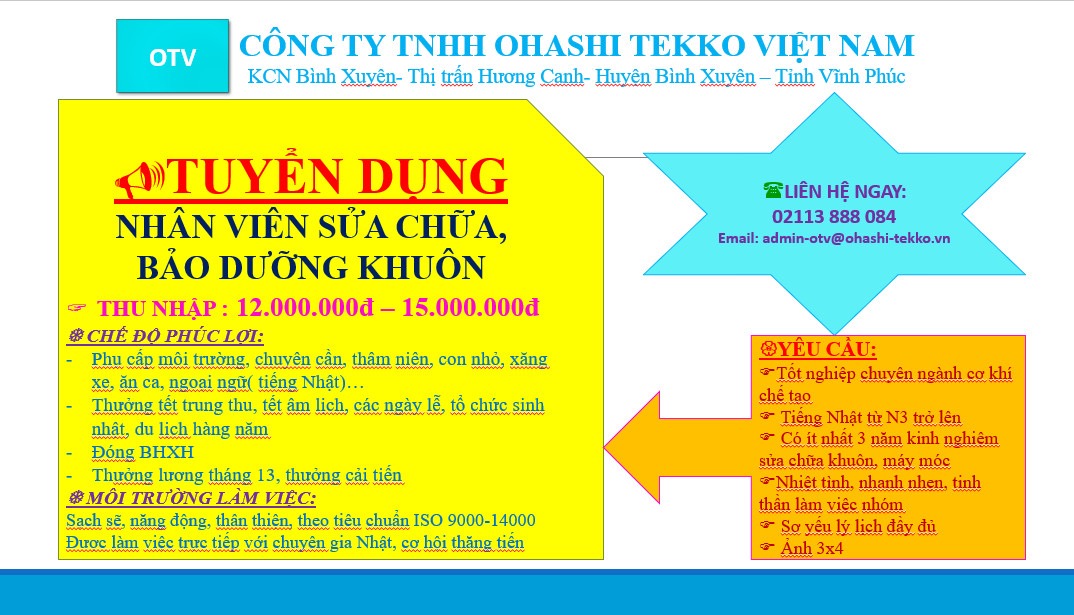 công ty TNHH ohashi tekko việt nam
công ty có 100% vốn nhật bản
chuyên gia công cơ khí chính xác image