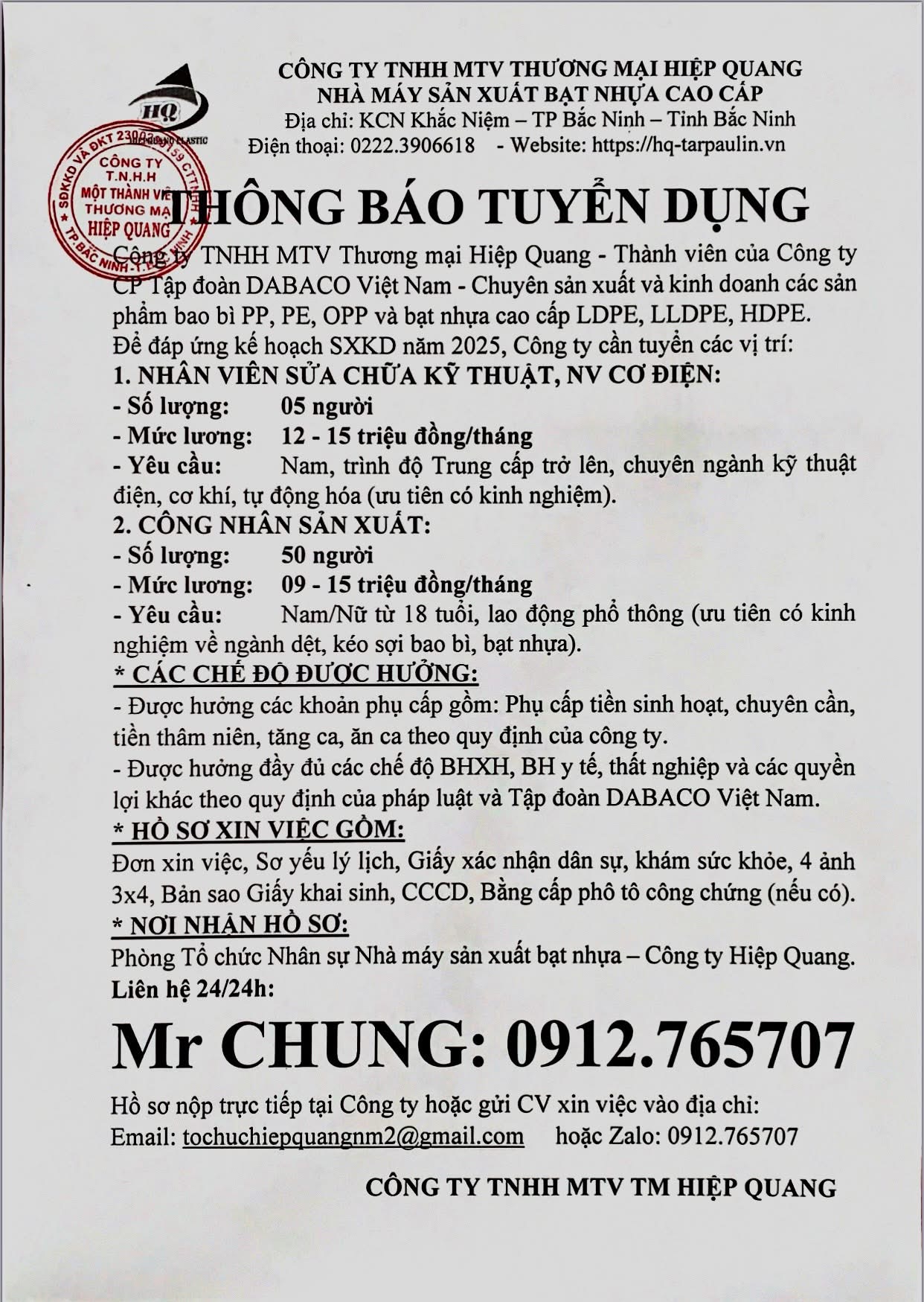 công ty TNHH mtv thương mại hiệp quang.
nhà máy sản xuất bạt nhựa cao cấp image