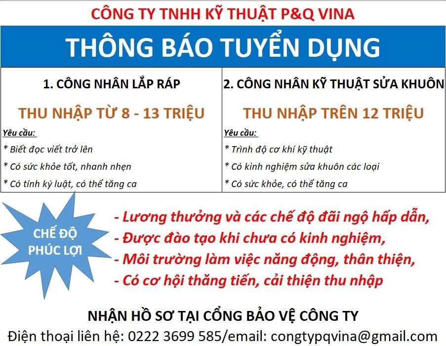 công ty TNHH kỹ thuật p&q vina hình ảnh tuyển dụng