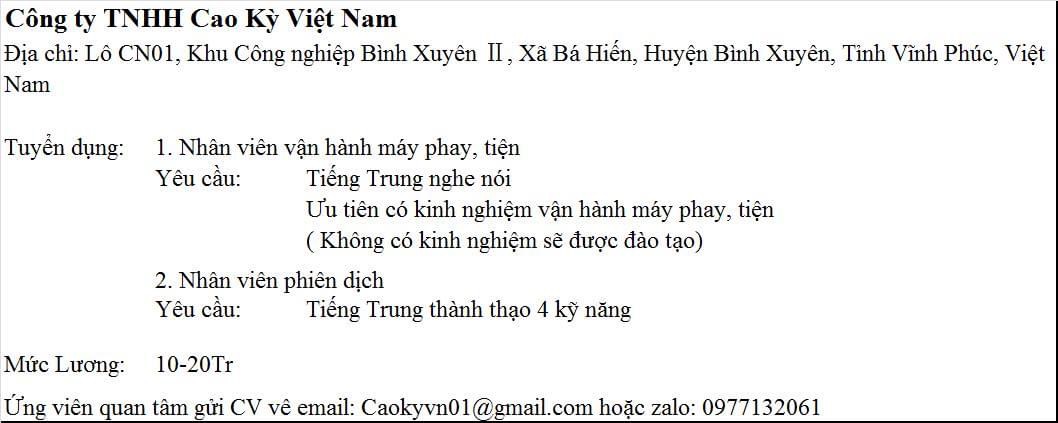 công ty TNHH cao kỳ việt nam.
công ty có 100% vốn trung quốc.
chuyên sản xuất các sản phẩm từ nhựa plastics
đúc kim loại màu, tái chế phế liệu image