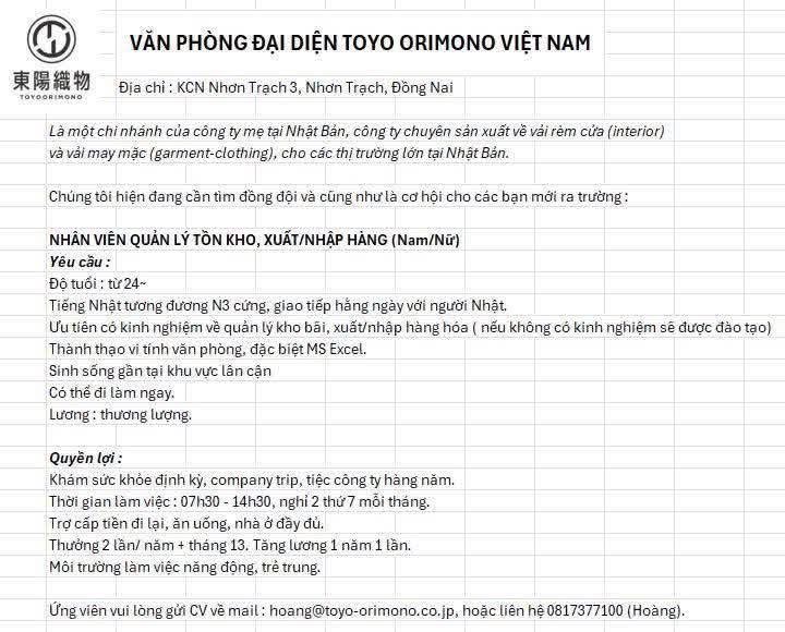 văn phòng đại diện toyo orimono việt nam hình ảnh tuyển dụng