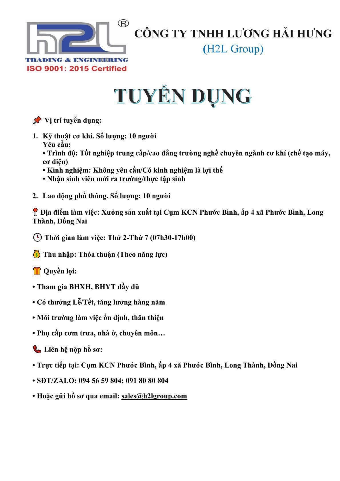 công ty TNHH lương hải hưng
công ty chuyên sản xuất các sản phẩm từ nhựa và cao su. như bồn nhựa..
 image