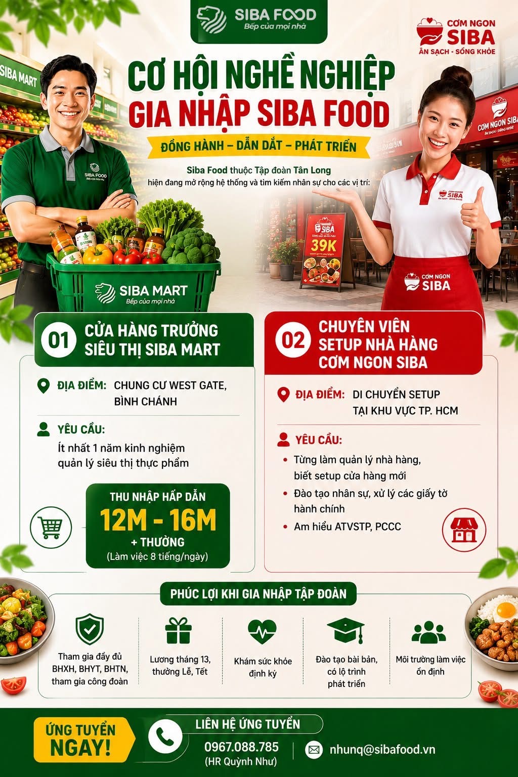 công ty cổ phần siba food việt nam
cửa hàng chung cư west gate bình chánh
chuyên bán các mặt hàng thiết yếu trong cuộc sống image