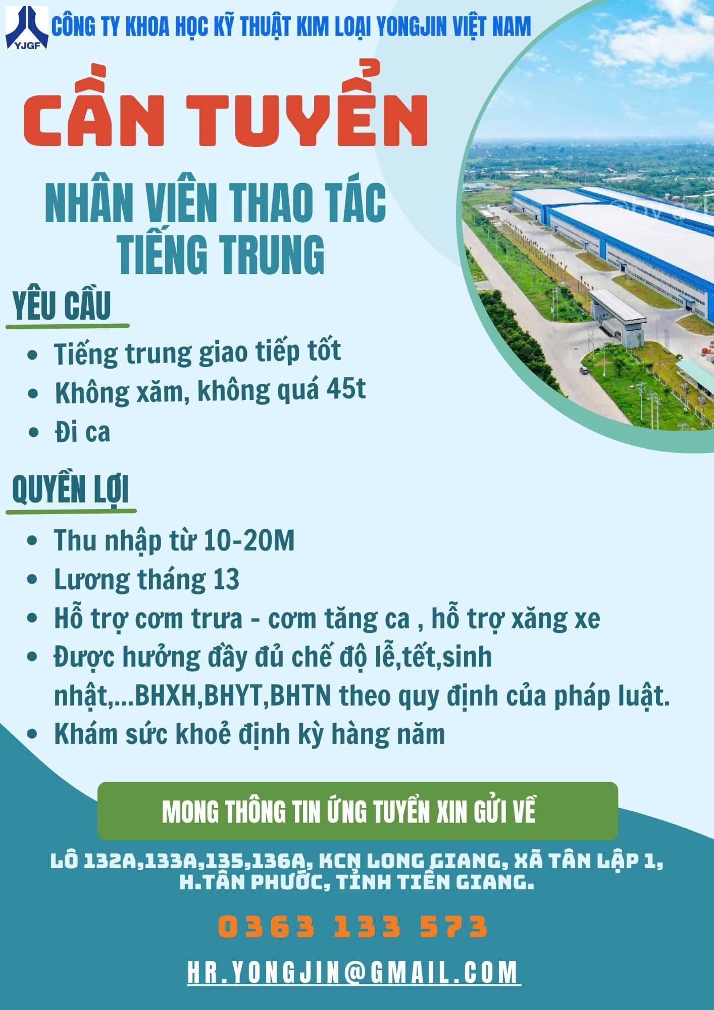 công ty khoa học kỹ thuật kim loại yongjin việt nam hình ảnh tuyển dụng