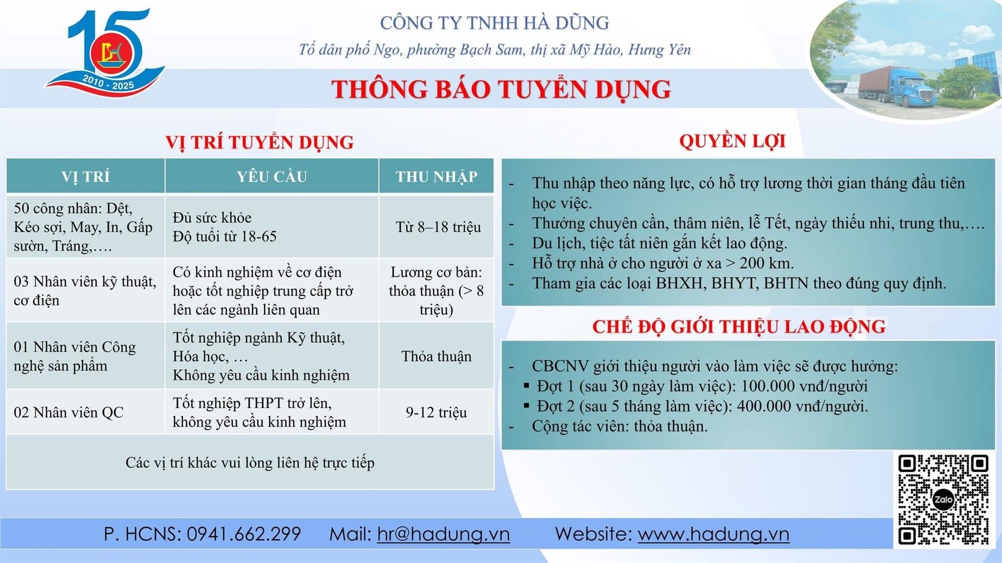 công ty TNHH hà dũng
công ty chuyên sản xuất bao bì các loại. image