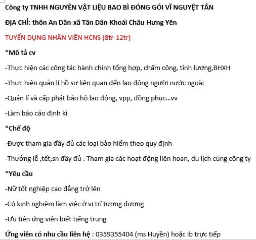 công ty TNHH nguyên vật liệu bao bì đóng gói vĩ nguyệt tân hình ảnh tuyển dụng