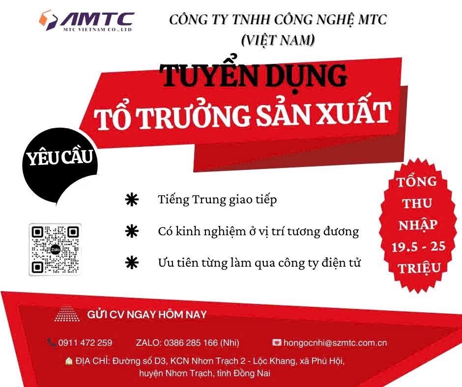 công ty TNHH công nghệ mtc việt nam
công ty có 100% vốn trung quốc.
Chuyên sản xuất ti vi. image