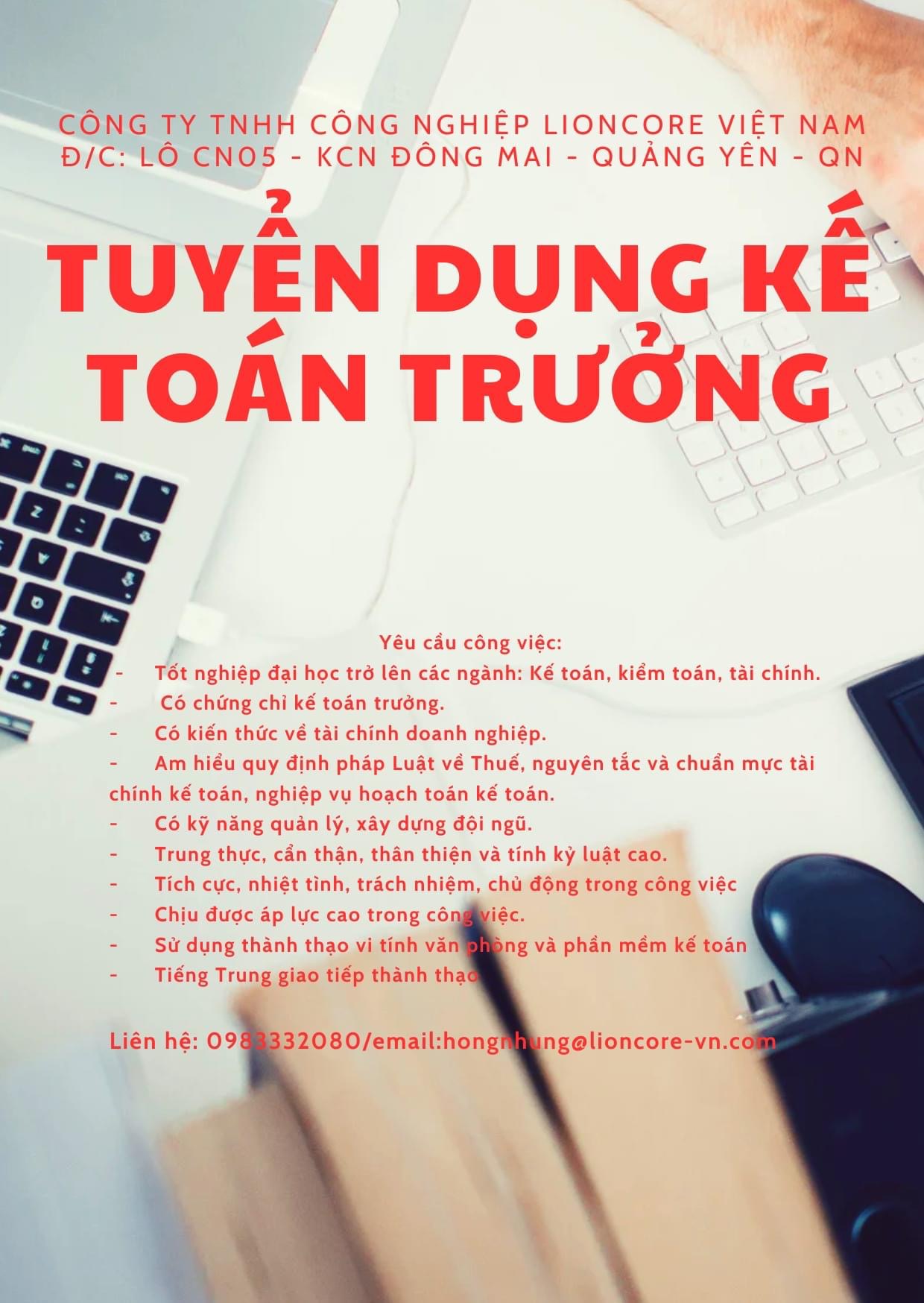 công ty TNHH công nghiệp lioncore việt nam hình ảnh tuyển dụng