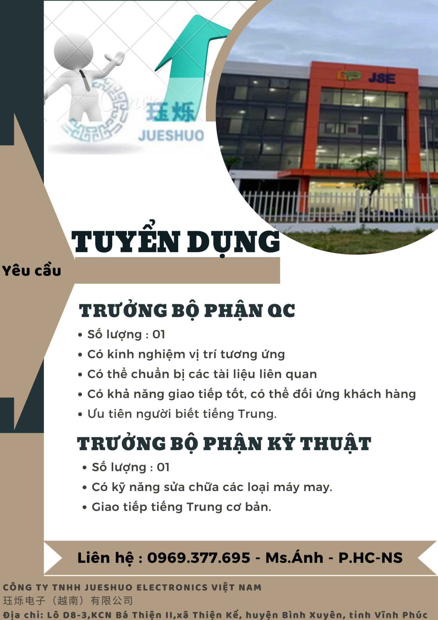 công ty TNHH juesshuo việt nam hình ảnh tuyển dụng