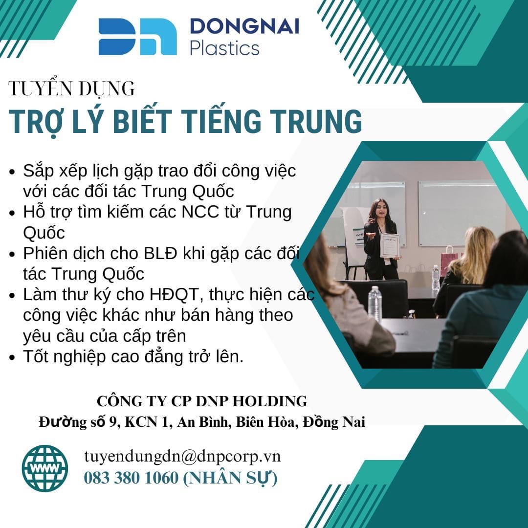 công ty cổ phần dnp holding
công ty đa nhàng nghề, chủ yếu sản xuất các sản phẩm liên quan đến nhựa. image