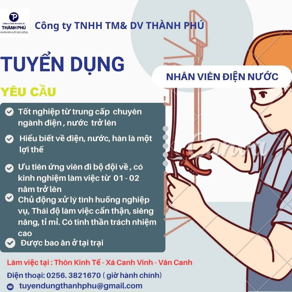 công ty TNHH thương mại dịch vụ thành phú hình ảnh tuyển dụng