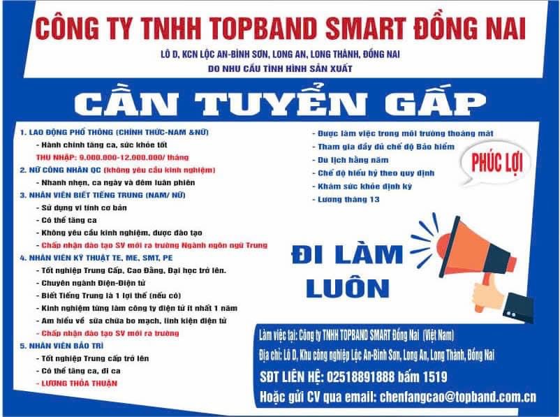 công ty TNHH topband smart đồng nai hình ảnh tuyển dụng