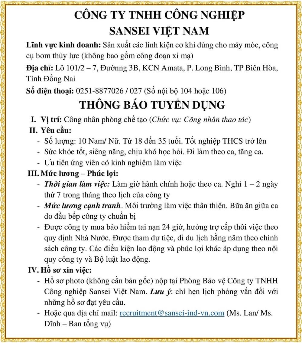 công ty TNHH công nghiệp việt nam.
công ty chuyên sản xuất linh kiện cơ khí dùng cho máy móc, công cụ bơm thuỷ lực image