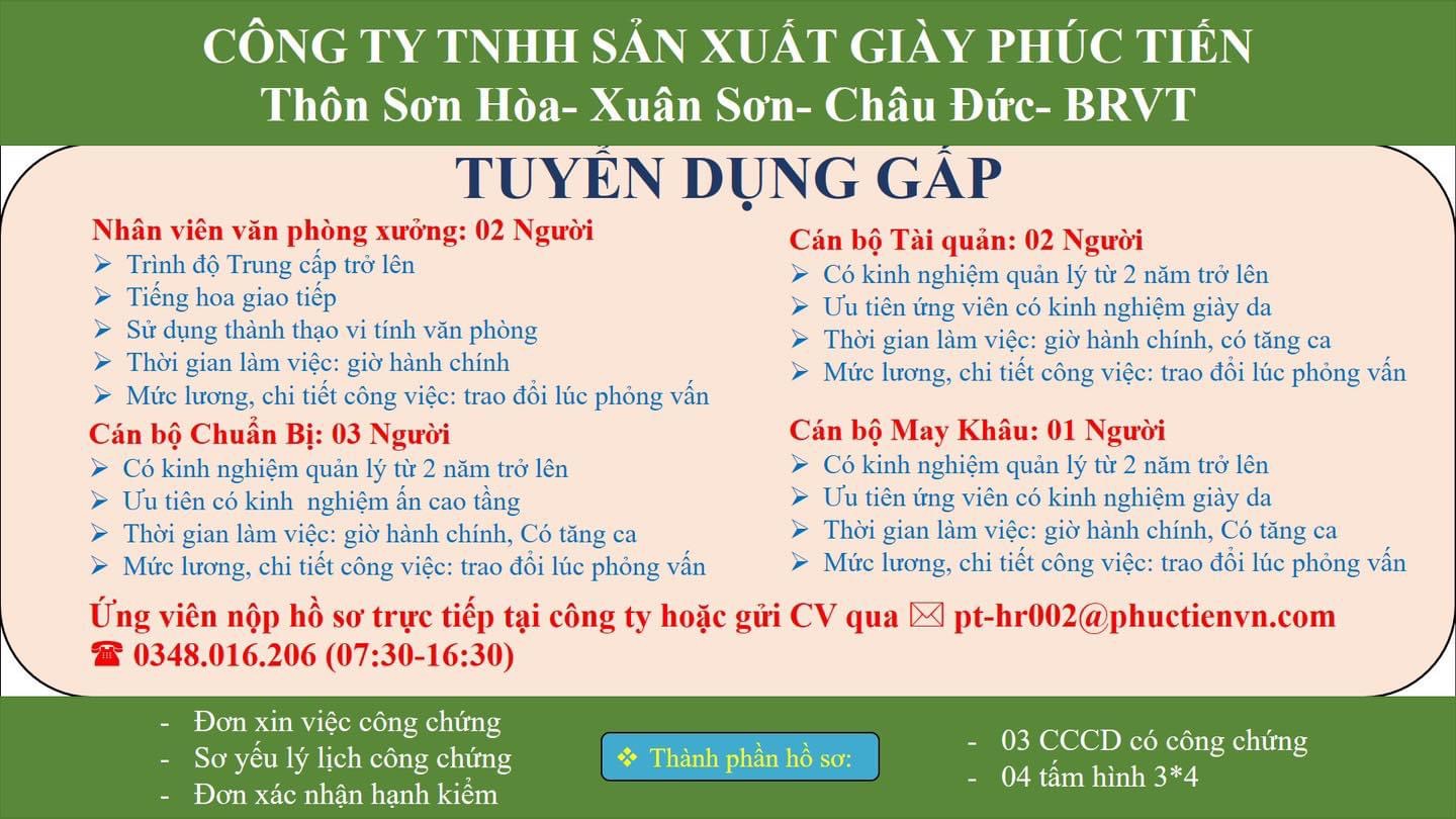 công ty TNHH sản xuất giày phúc tiến hình ảnh tuyển dụng