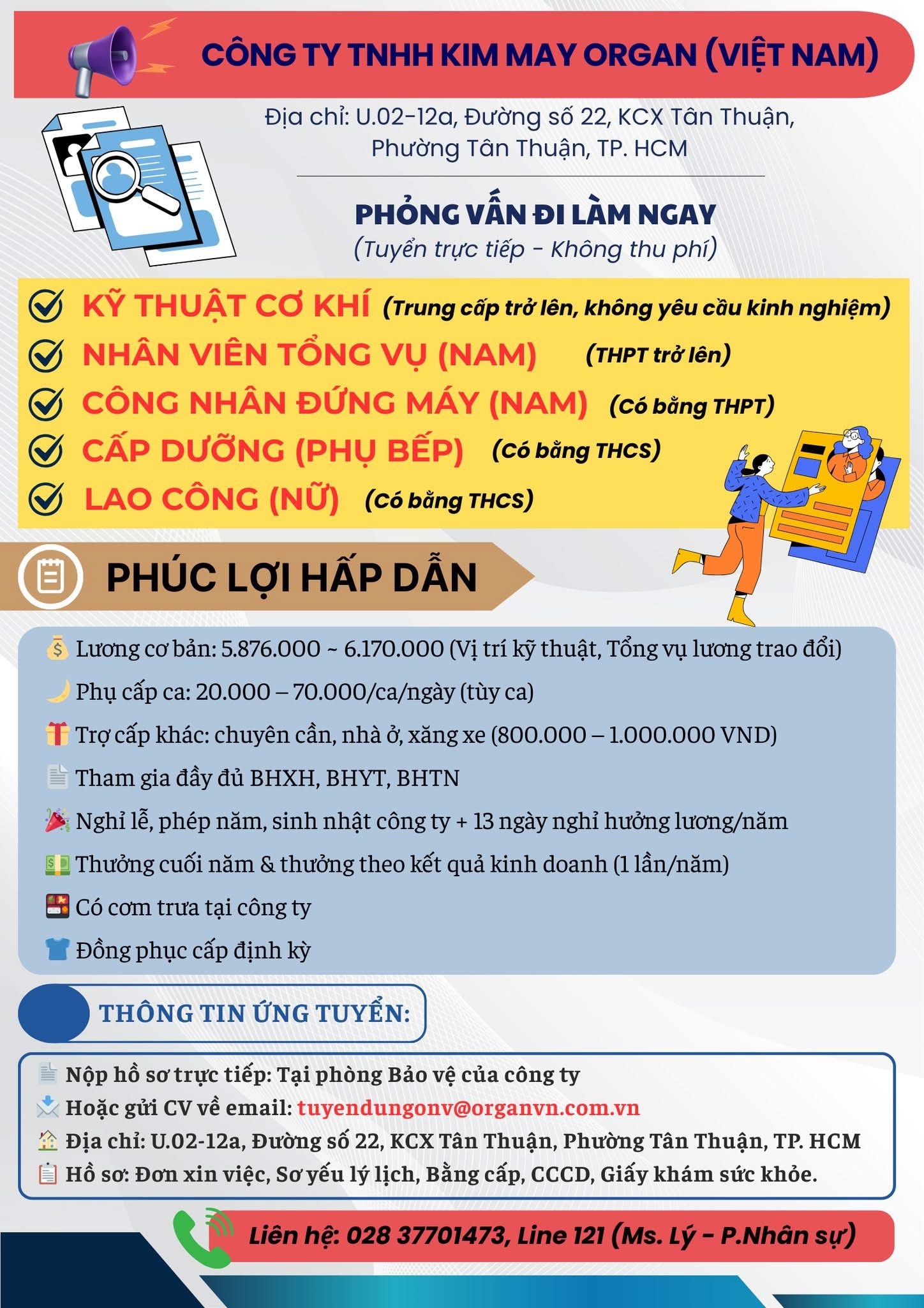 công ty TNHH kim may organ việt nam
công ty có 100% vốn nhật bản
chuyên sản xuất kim may organ image