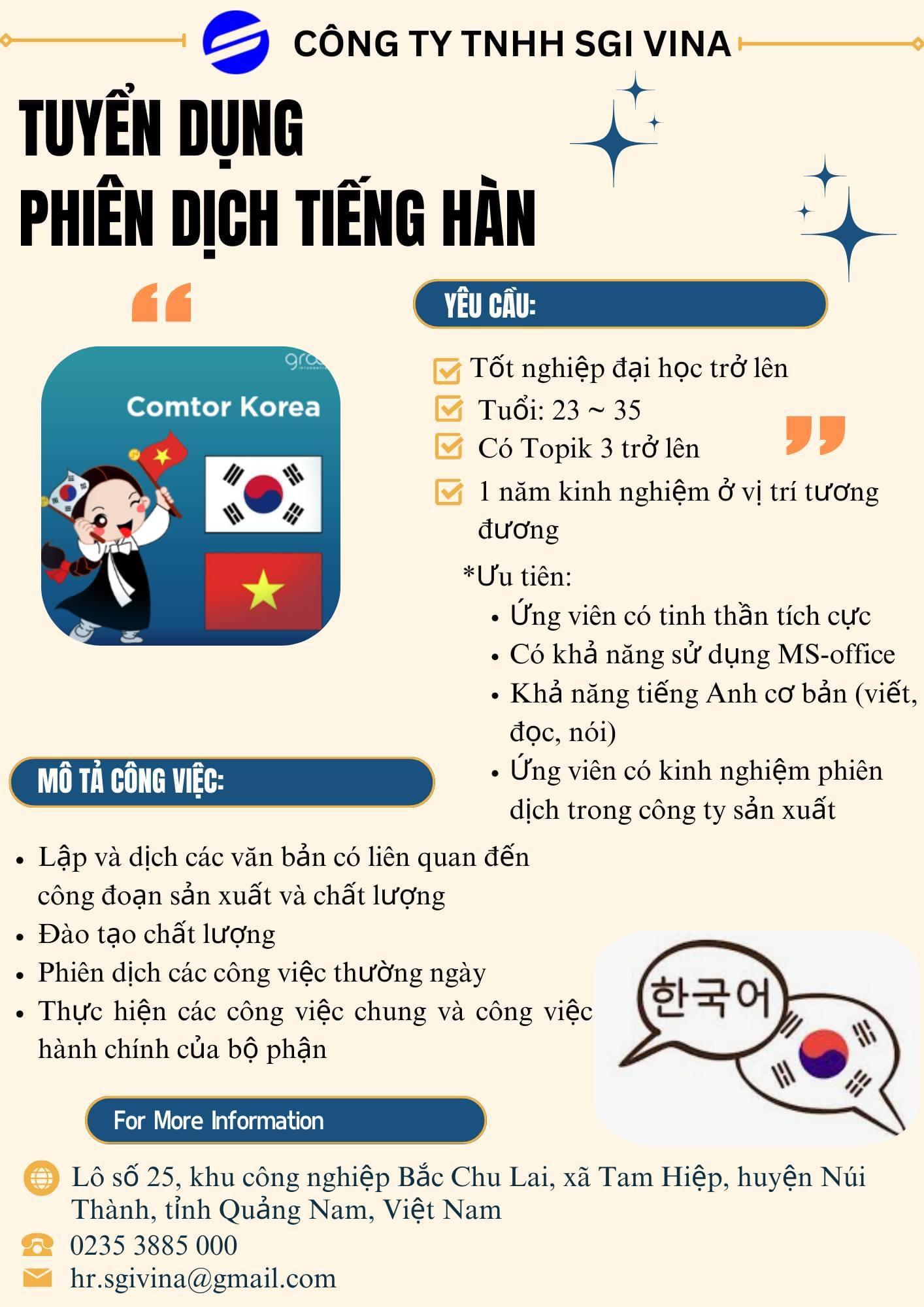 công ty TNHH sgi vina hình ảnh tuyển dụng